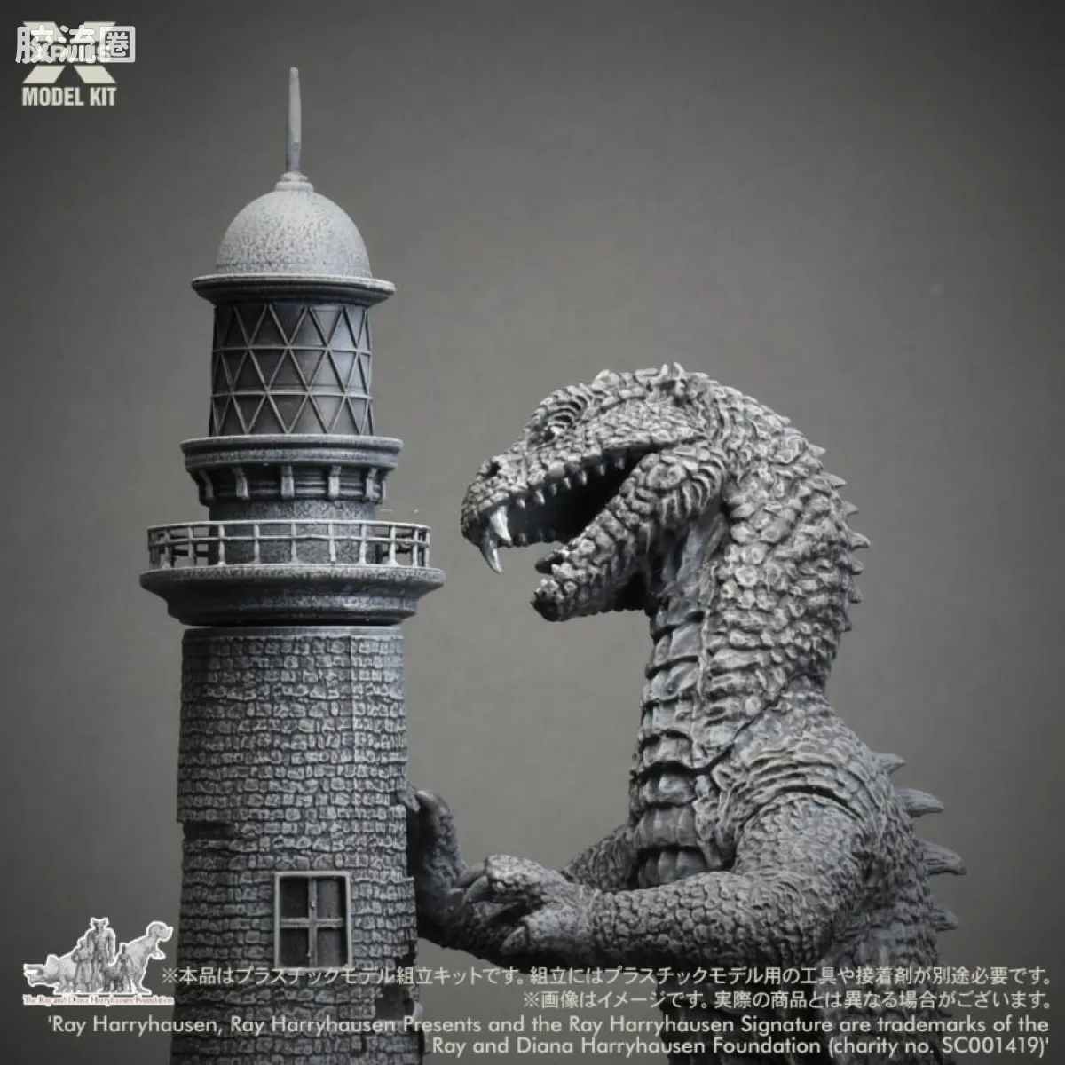 MODEL KIT系列 恐龙 雷·哈里豪森 蜥结龙 - 图片